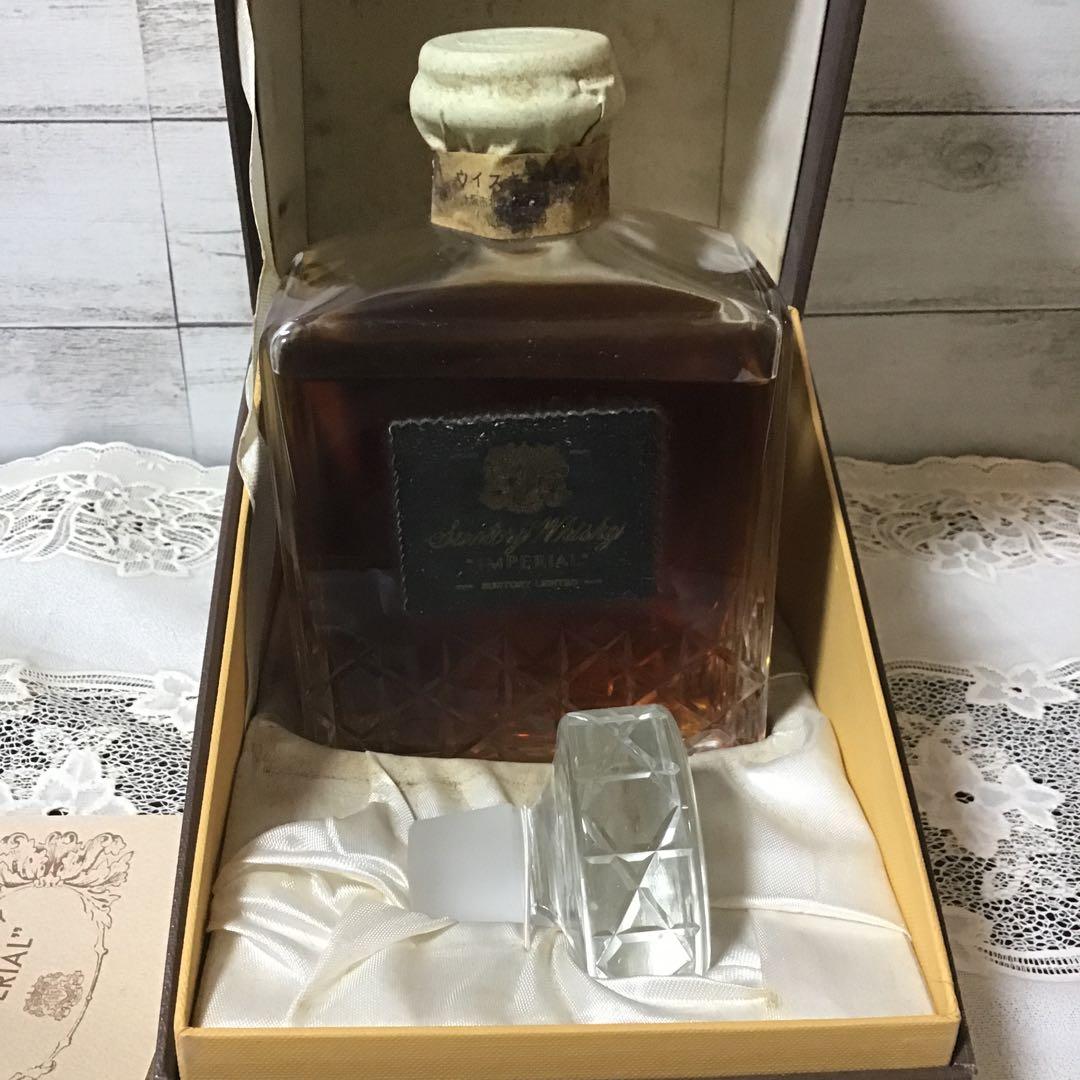 SUNTORY WHISKY IMPERIAL 古酒 サントリーインペリアル