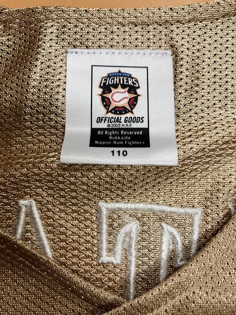 大谷翔平　ユニフォーム　北海道日本ハムファイターズ　レプリカ　ビジター　WBC