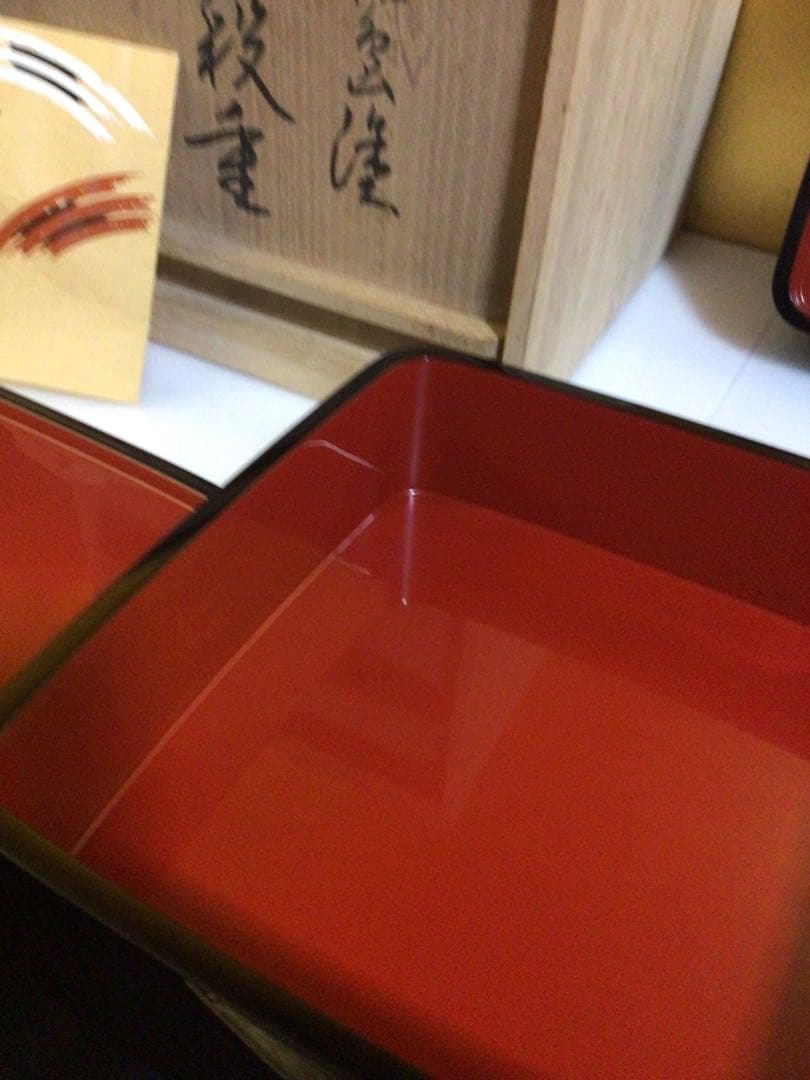 輪島塗 沈金 重箱 共箱付き