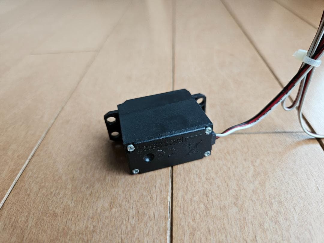 タミヤ　ファインスペック2.4G プロポセット (TRE-01付)