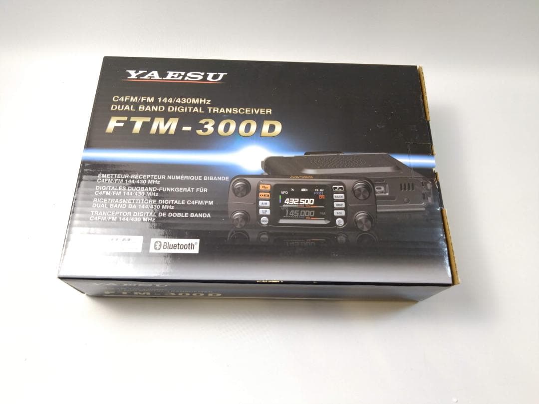 YAESU FTM-300D デュアルバンドトランシーバー美品