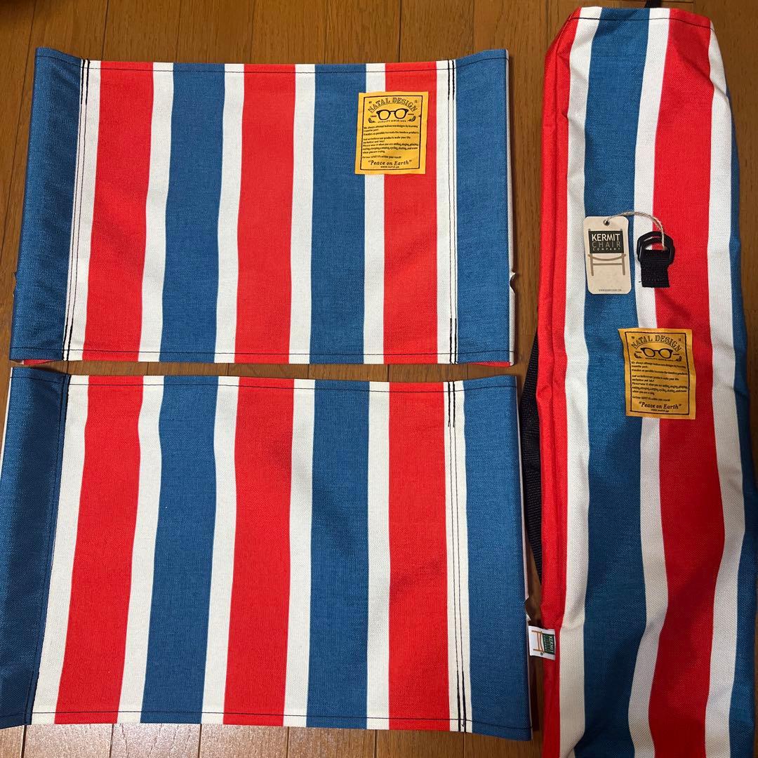 早い者勝ちです！ネイタルデザインレトロストライプ