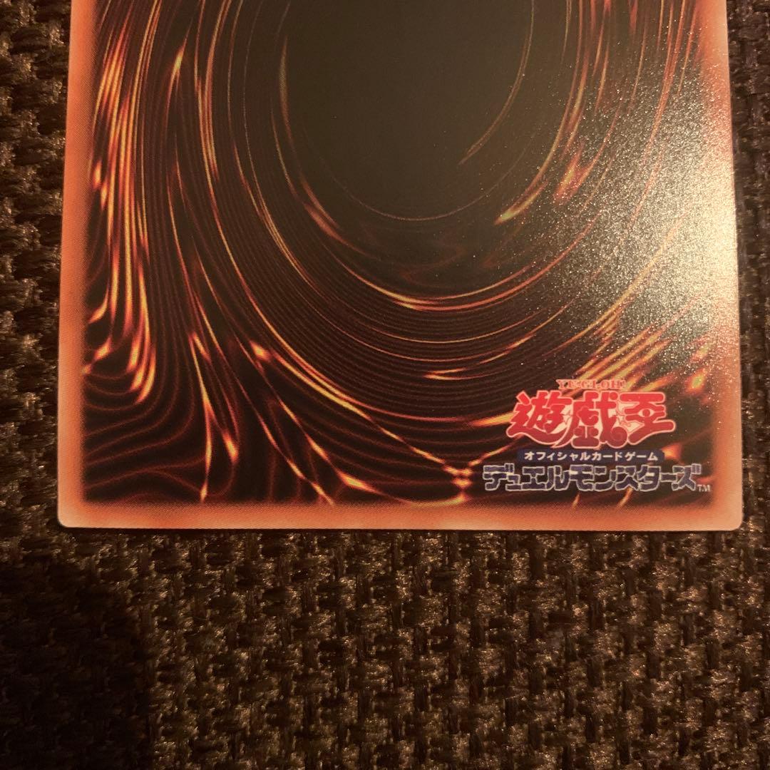 【遊戯王】ブラック・マジシャン 20th 2018-JPP02