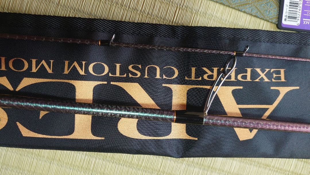 スクイッドマニア 805 MASAMUNE MX