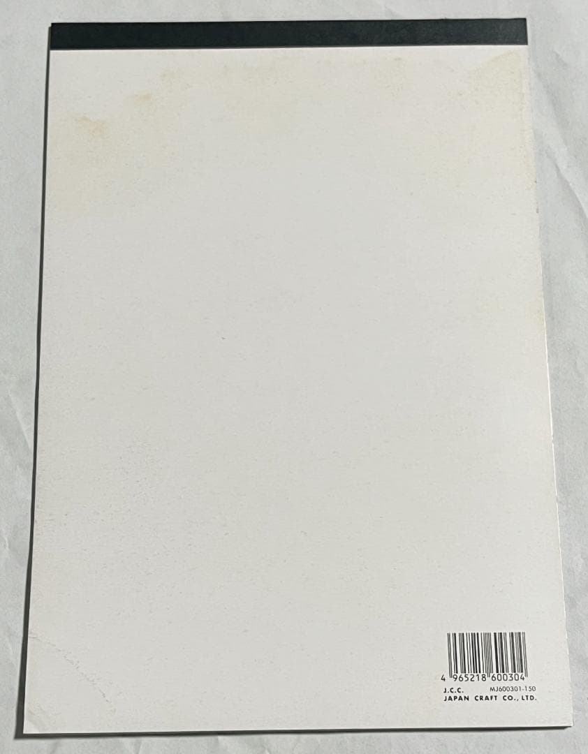 ミュージシャン MICHAEL JACKSON MOON WALKER SP SET A