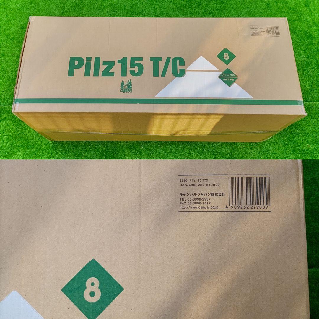 【新品・未使用】 ogawa オガワ ピルツ15 T/C TC