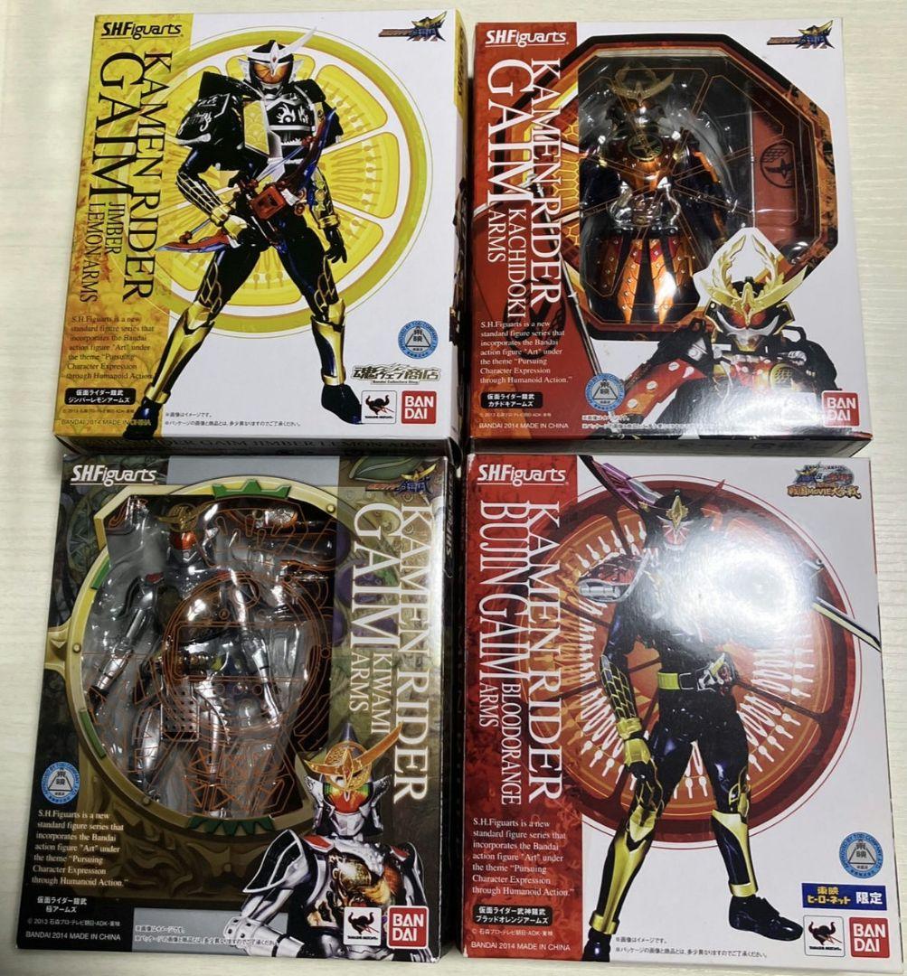 S.H.Figuarts 仮面ライダー鎧武 25種セット売り