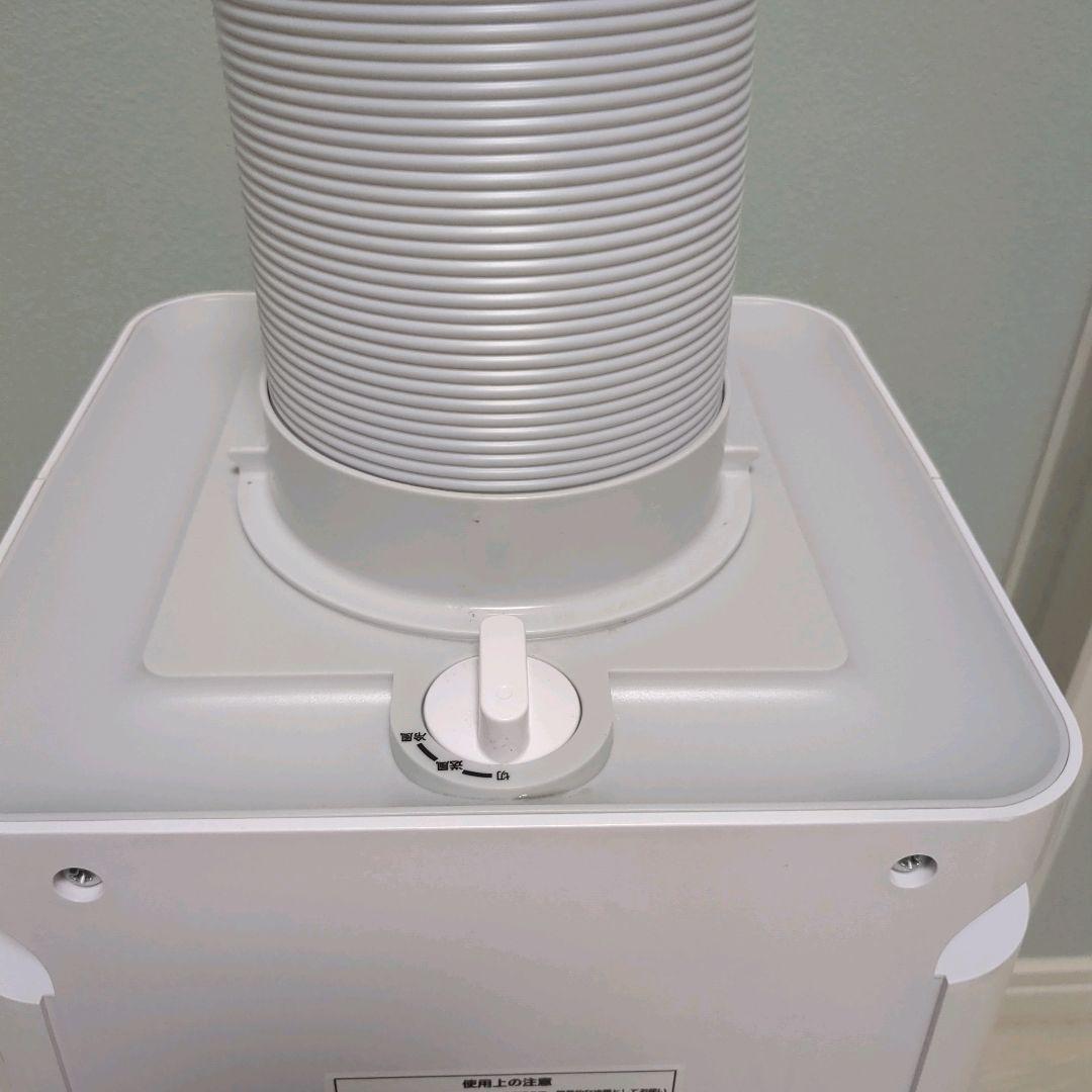 【極美品】NAKATOMI MAC-10CGミニクーラー2023年製