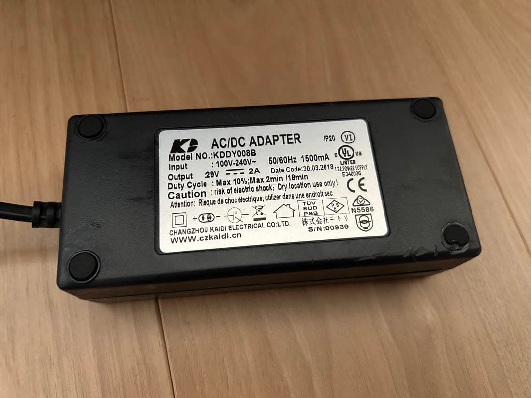 ニトリ 電動リクライニングソファ Nビリーバ3 布モカ 1人掛け 動作良好