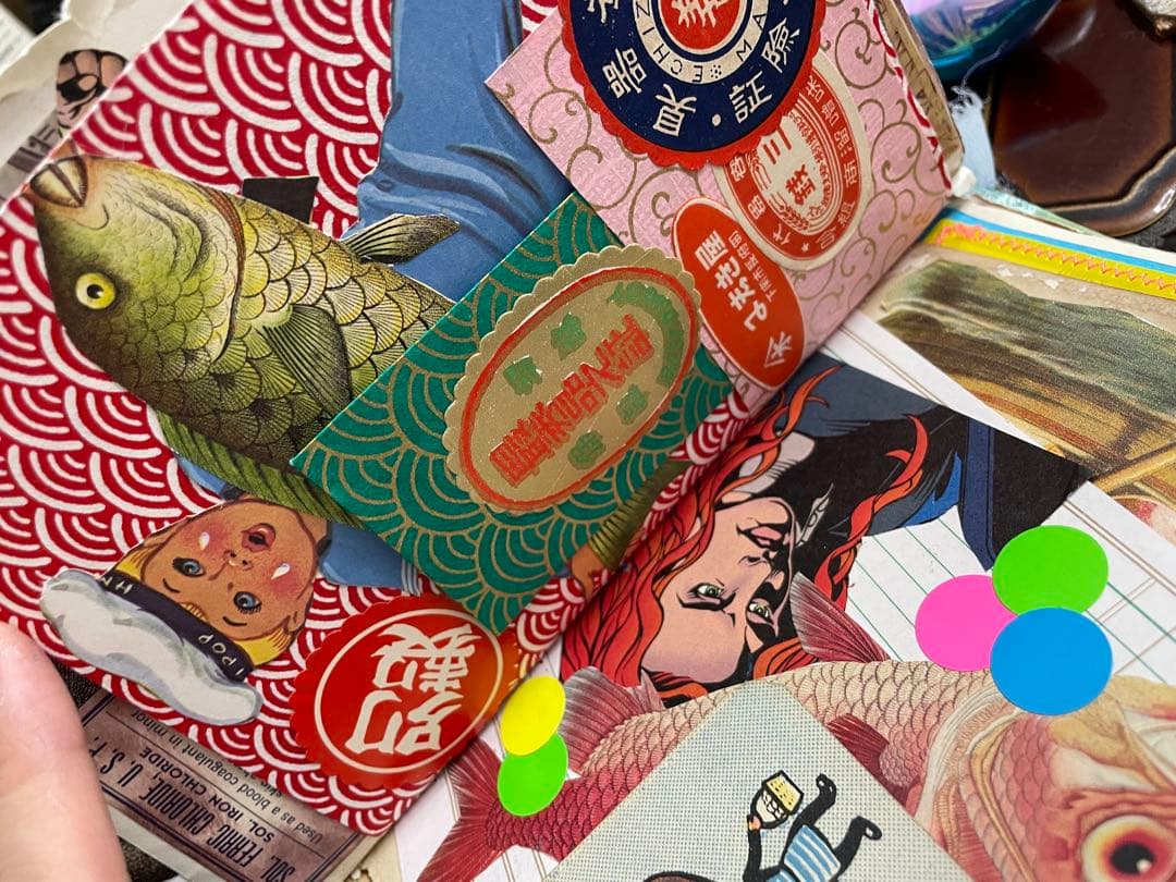 〜海のjunk journal〜ジャンクジャーナル幅17cm