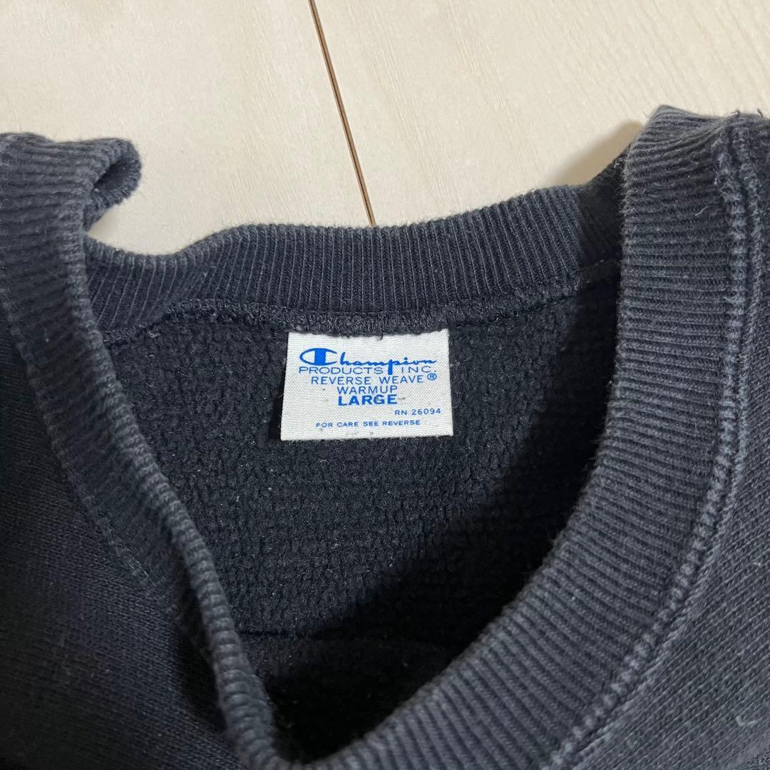 Champion×BEAMSBIGクルースウェット C8-J027 L 黒