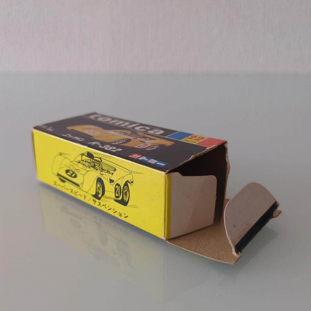 黒箱 トミカ R-382 色指定箱