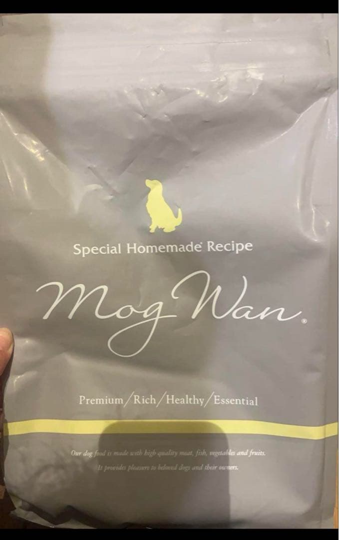モグワン　ドッグフード ×2袋　在庫有り