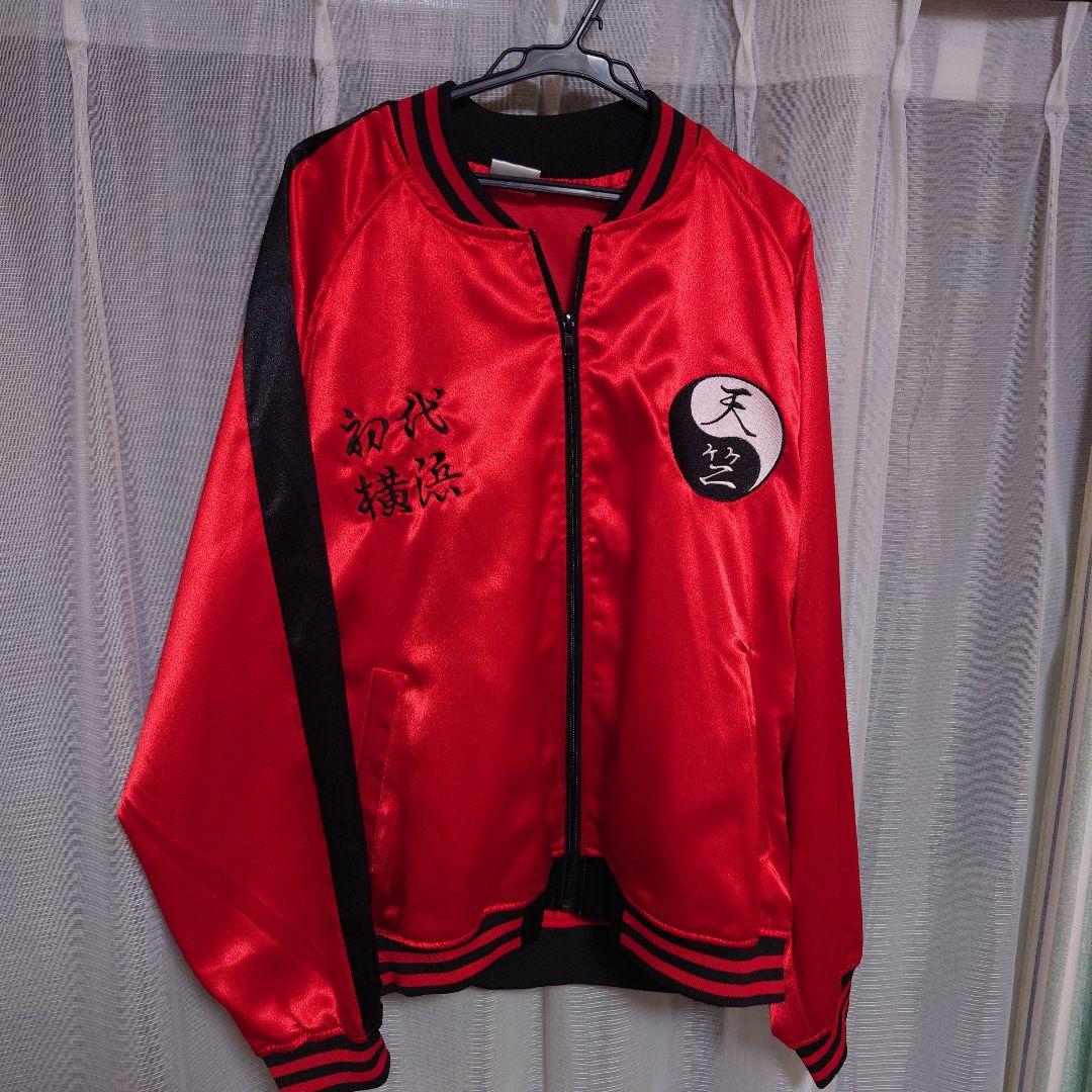 値下げ！【美品】【入手困難】東京リベンジャーズ　原画展　スカジャン　天竺