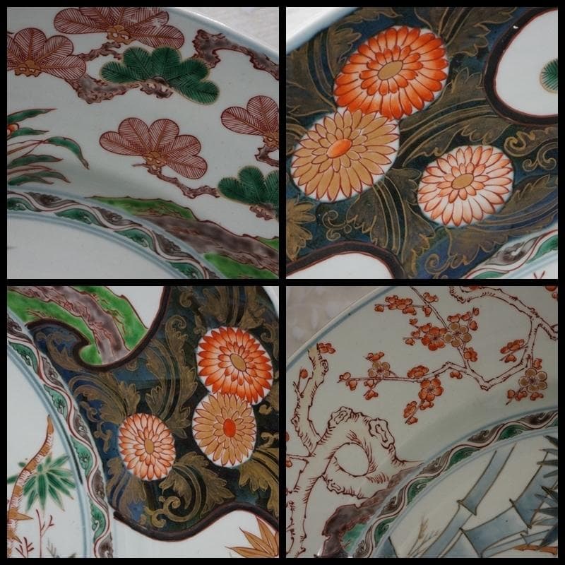 しょう州窯 呉須赤絵『若竹に虎文』大型飾り皿 丸皿 深皿 飾皿