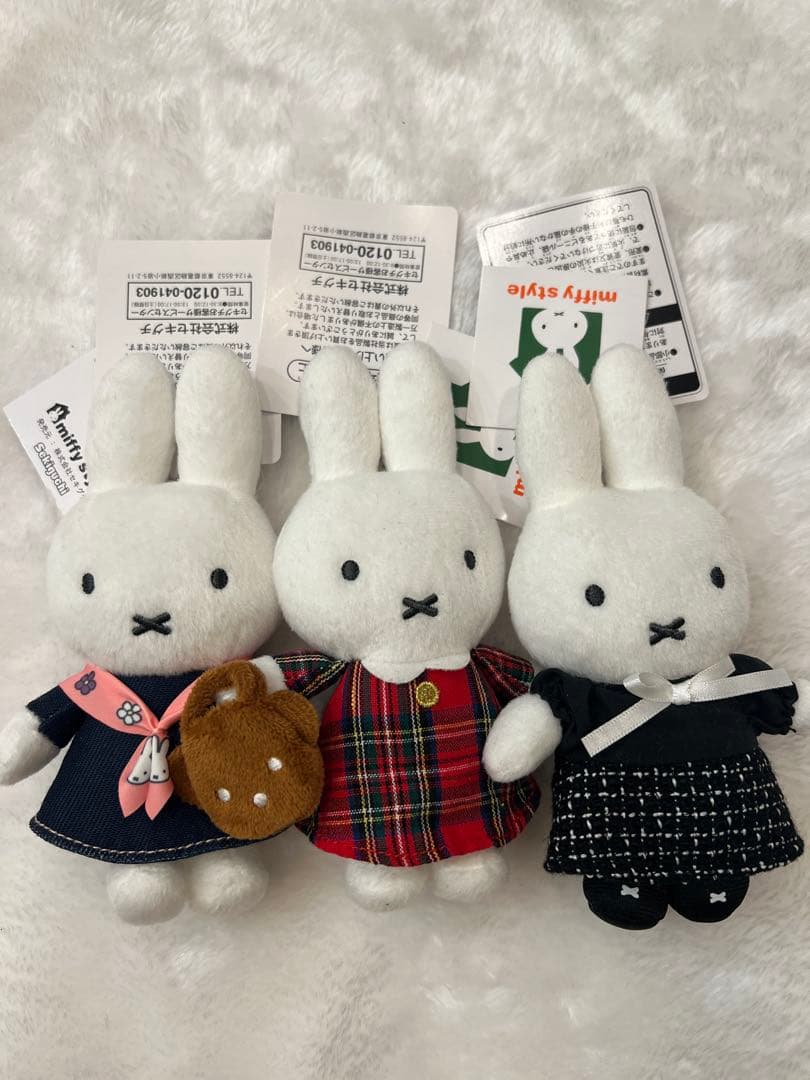 miffy style 限定　ミッフィー 3点セット　有楽町　マルイ