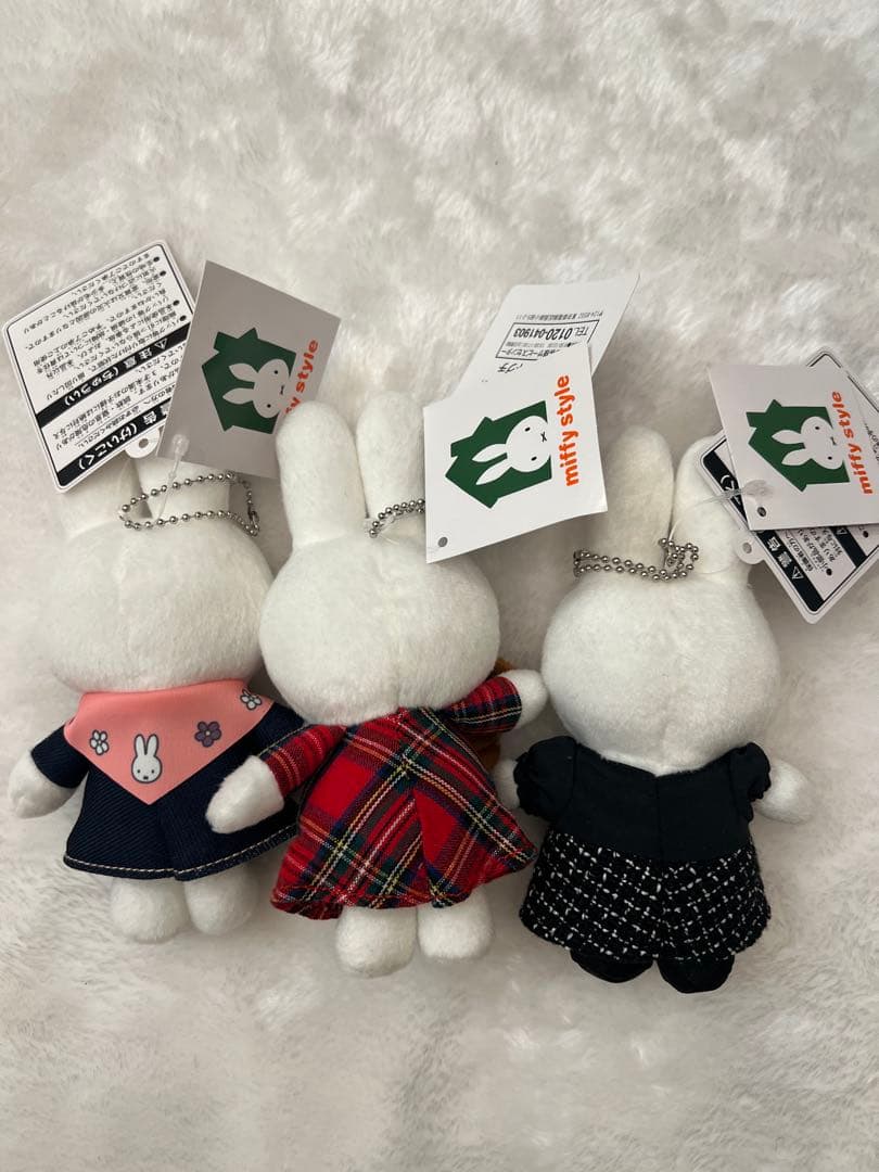 miffy style 限定　ミッフィー 3点セット　有楽町　マルイ