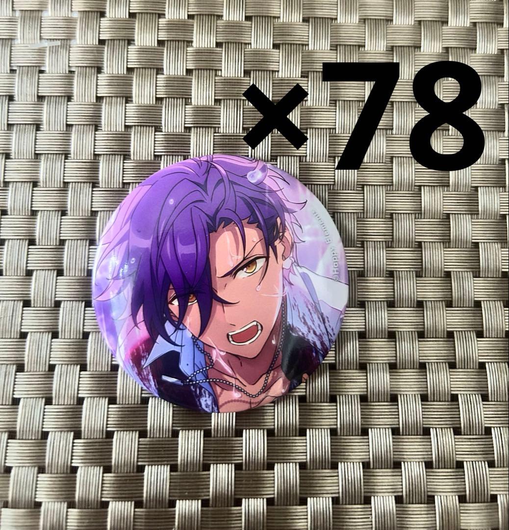 乙狩アドニス イベコレ 缶バッジ 78個 まとめ売り