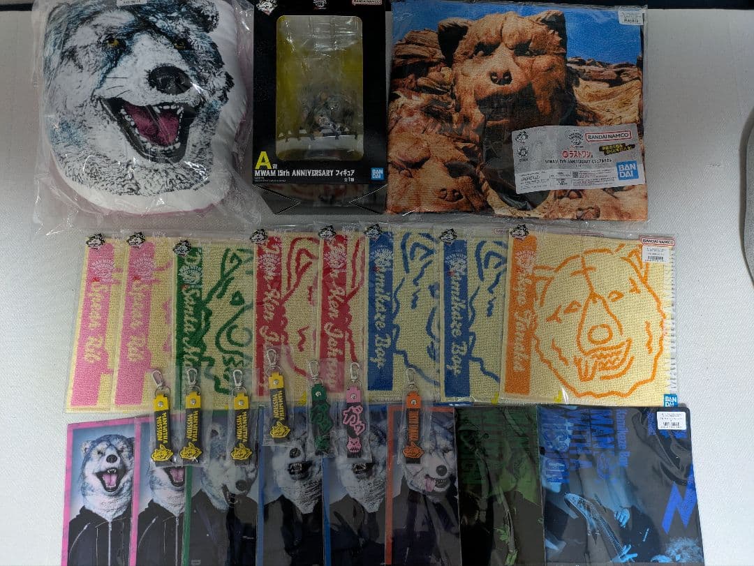 一番くじ マンウィズ A賞 G賞 ラストワン賞 セット + おまけ