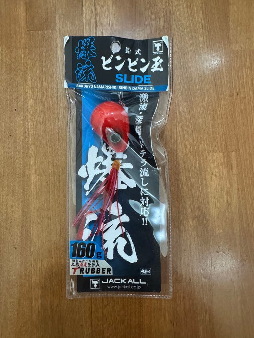 ウロコジグ モンスターショットルアー 釣り針などまとめ売り
