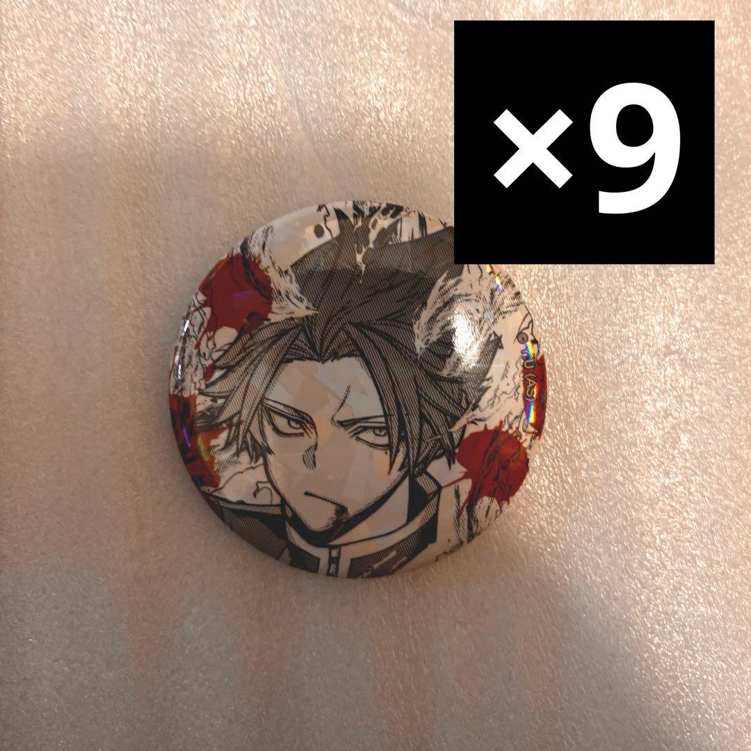 桃源暗鬼 マズル ホログラム缶バッジ vol.7 一ノ瀬 四季 炎鬼 9個