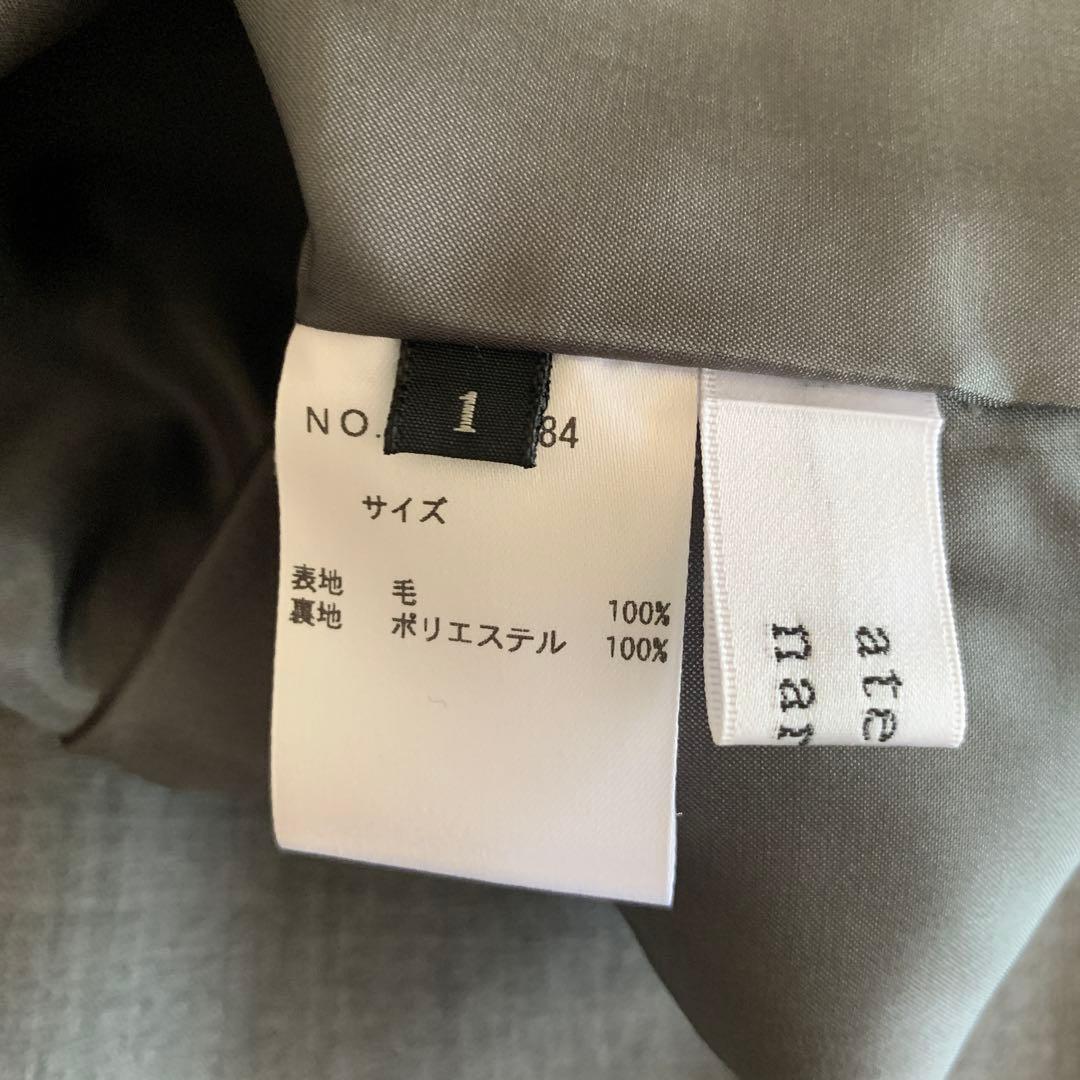 アトリエナルセ　ウールフォーマルガウチョパンツ　36サイズ