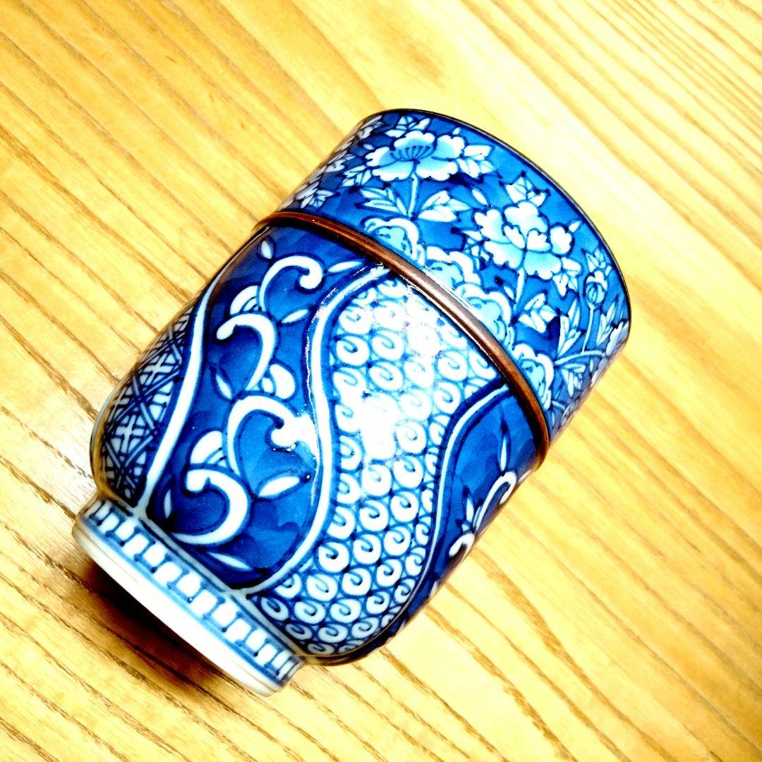 平安壹楽 清水焼 祥瑞組湯呑み