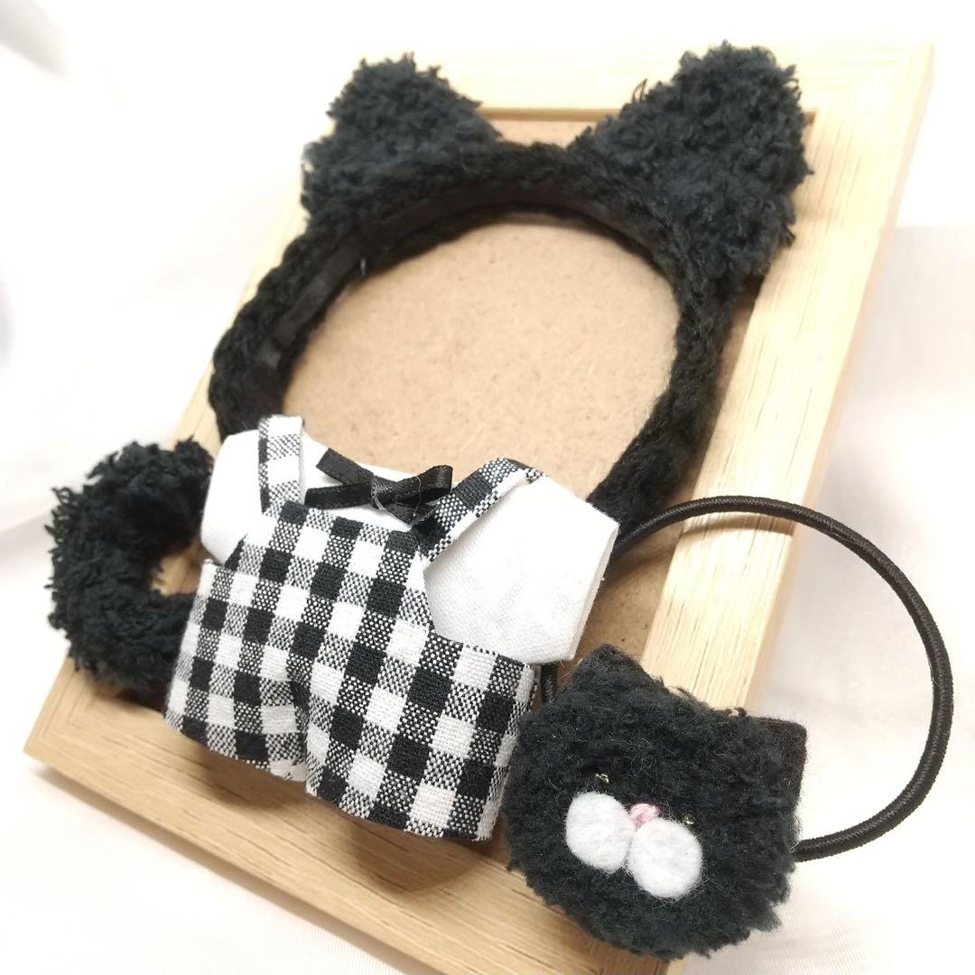 A234【たぬぽん様】ちびぐるみサイズ ぬい服 オーダー