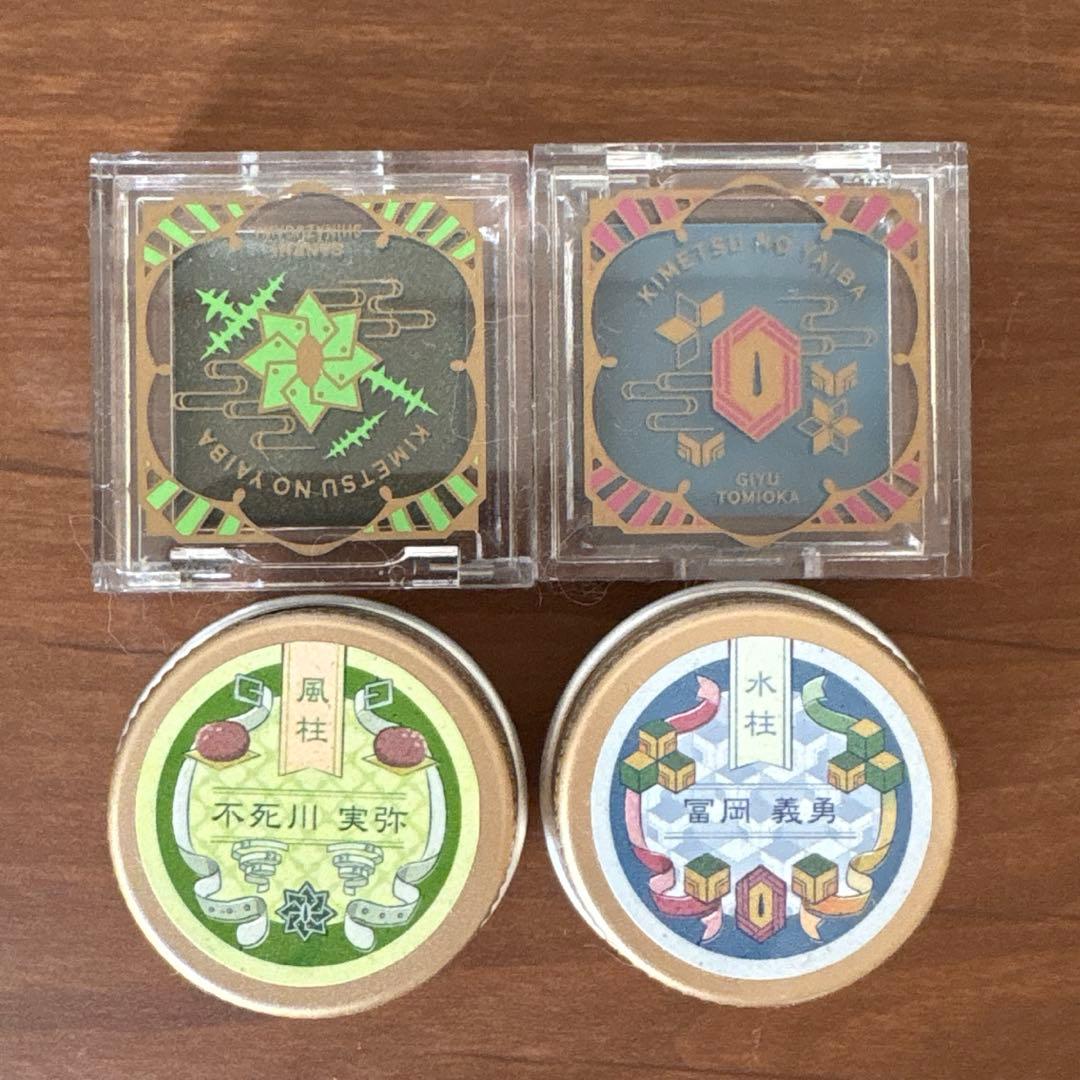 鬼滅の刃　一番コフレ　冨岡義勇　不死川実弥