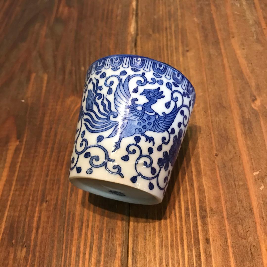 美品　染め付け　鳳凰　唐草　蕎麦猪口　そば猪口　時代物　絵柄が素敵な