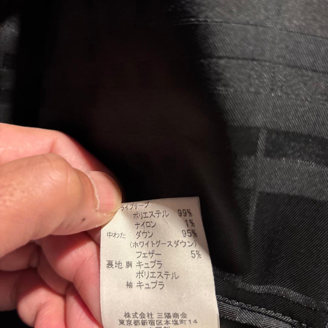 バーバリーブラックレーベル 10周年記念 限定 ダウンジャケット