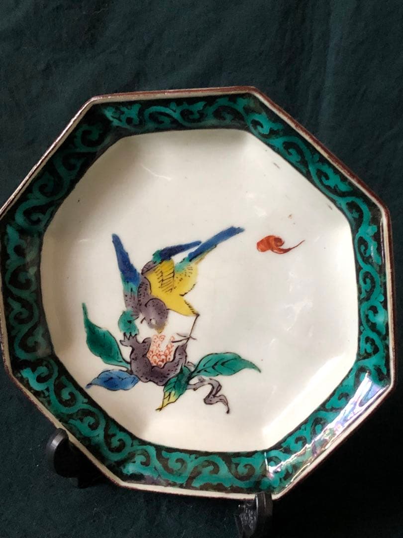 九谷焼　古九谷　皿　青　福　鳥　アンティーク　インテリア