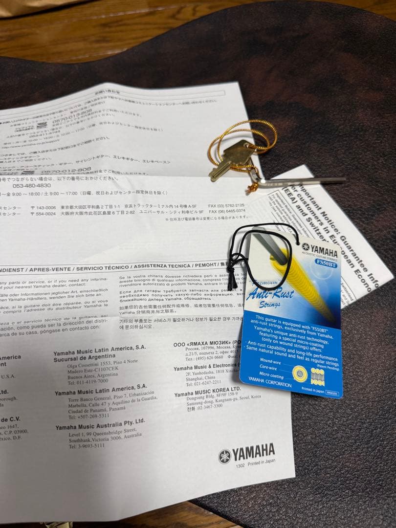 ヤマハ LJ26 ARE アコースティックギター　Fishman PU付エレアコ