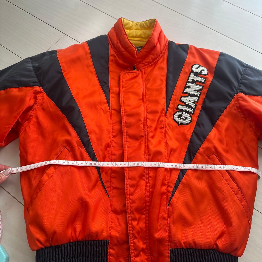 GIANTS ウォームアップジャケット オレンジ/ネイビー