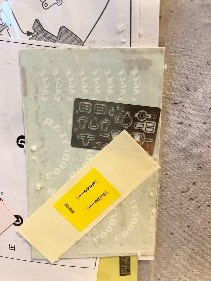 年末年始割引！ フジミ Williamsセット！初回限定特典付き