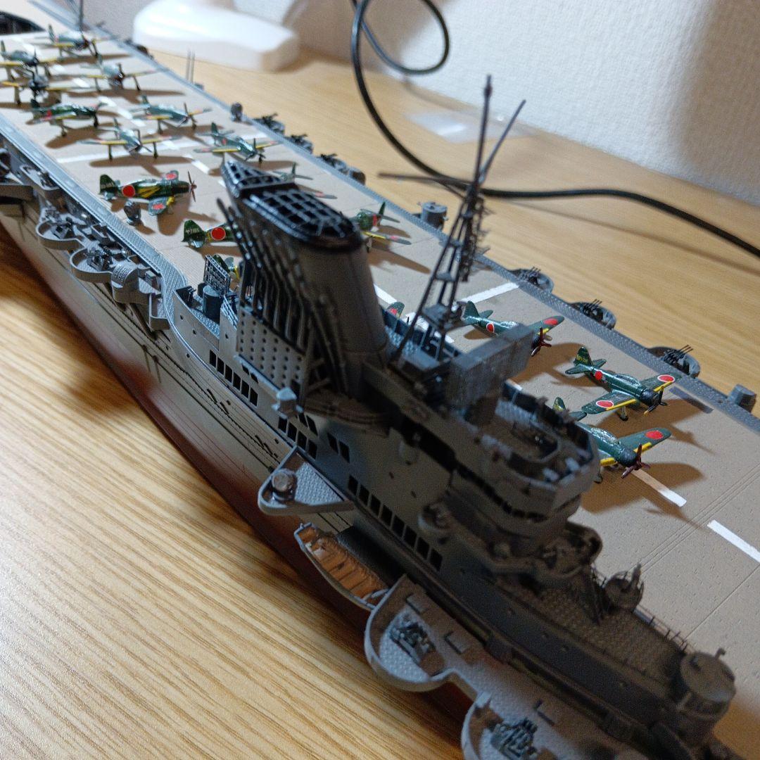 1/350 航空母艦　大鳳　 (航空機は付きません）説明ご覧ください