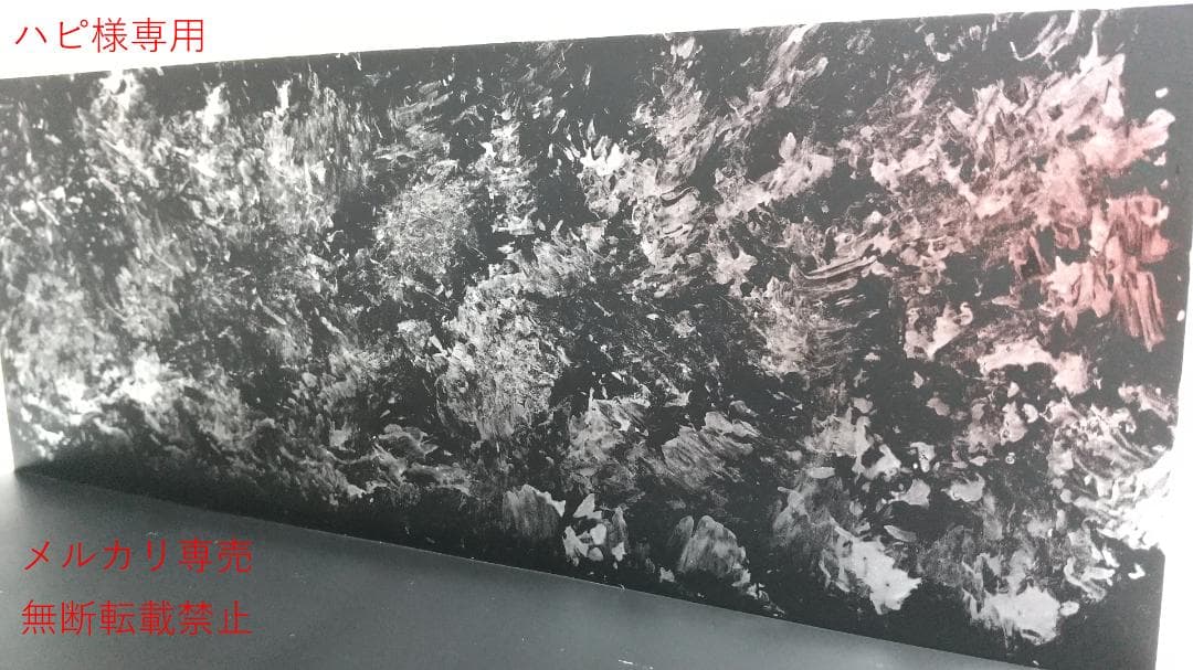 ハピ　シルビアS13 改造完成品