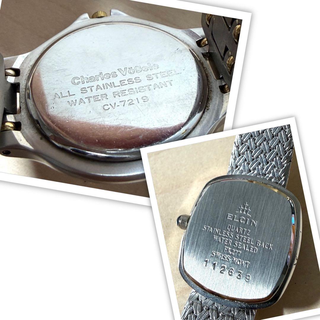 エルジン シャルルホーゲルなど ジュビリー 腕時計 まとめ 35本