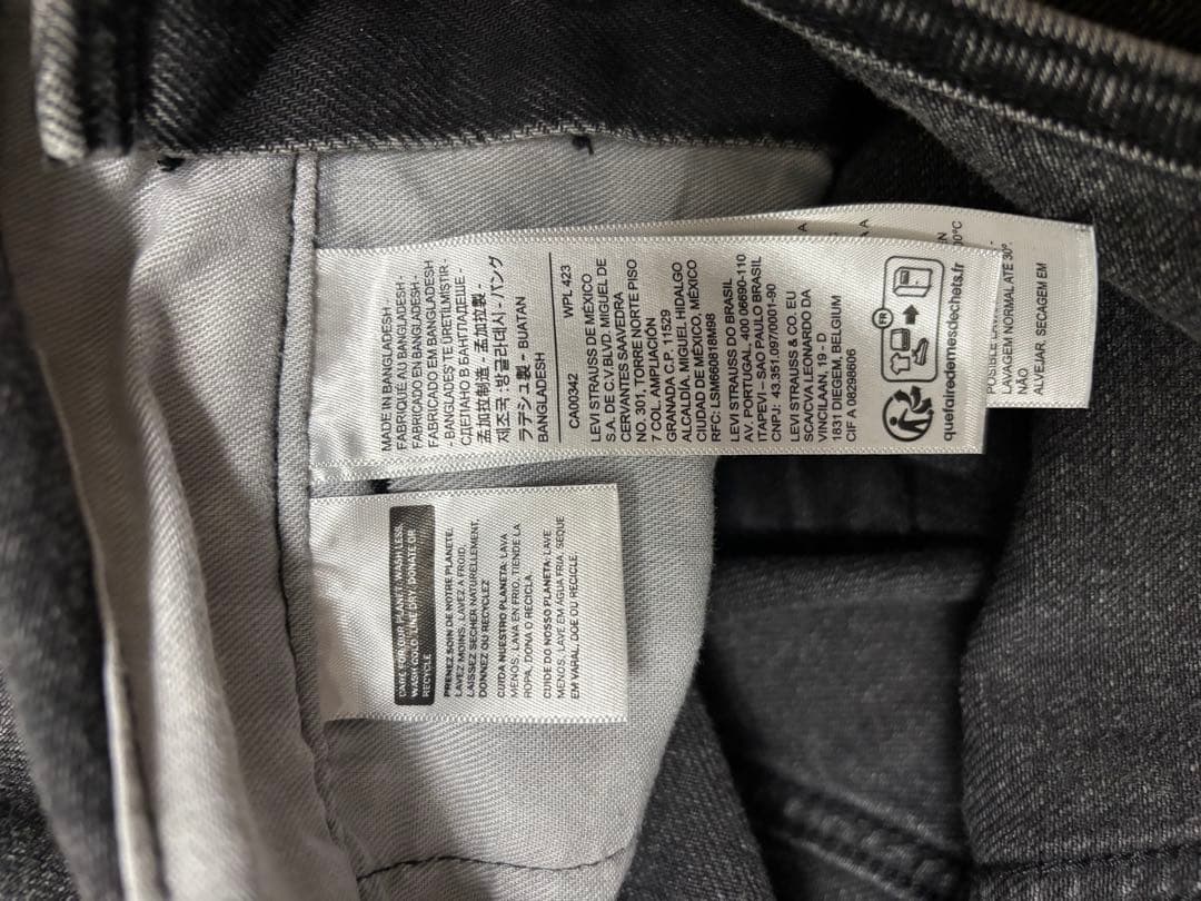 リーバイス オーバーオール　ブラックデニム