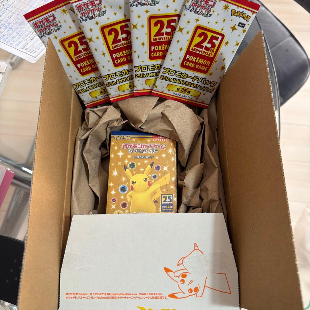 ポケモンカードゲーム 25周年アニバーサリーコレクション　box