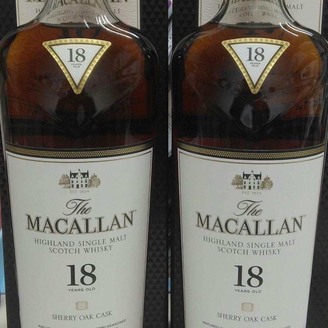 The Macallan 18年 700ml 2本セット
