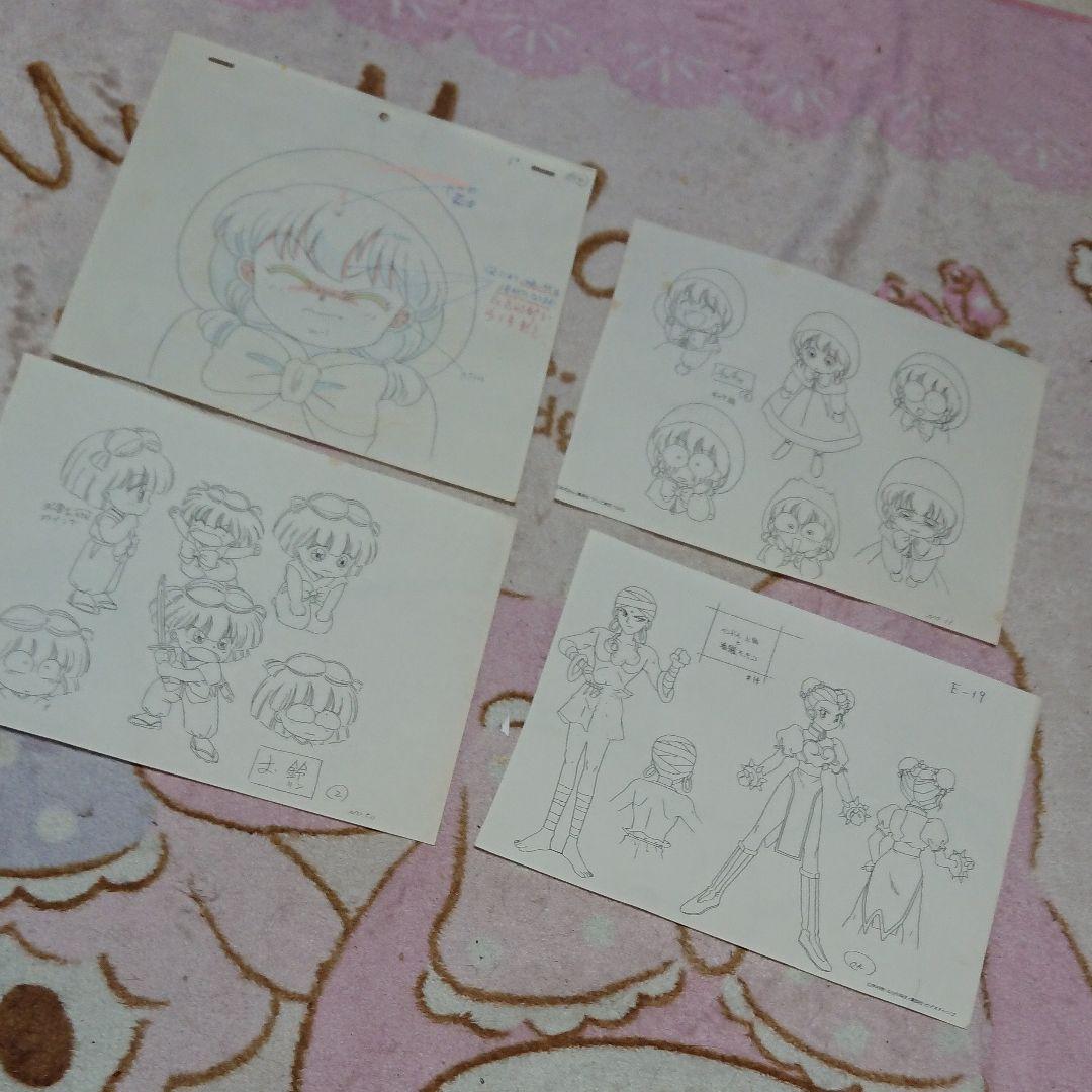 赤ずきんチャチャ「原画・原画決定集」