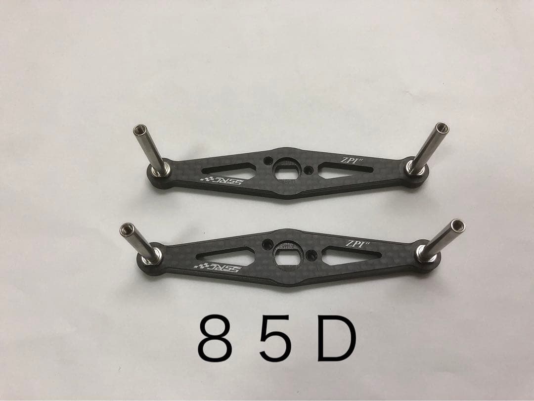 ZPI ストレートカーボンハンドル 85D 2本