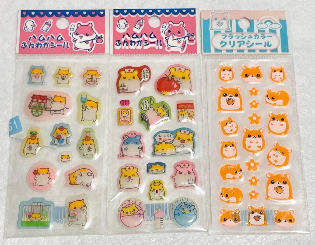 平成レトロ　シール　当時物