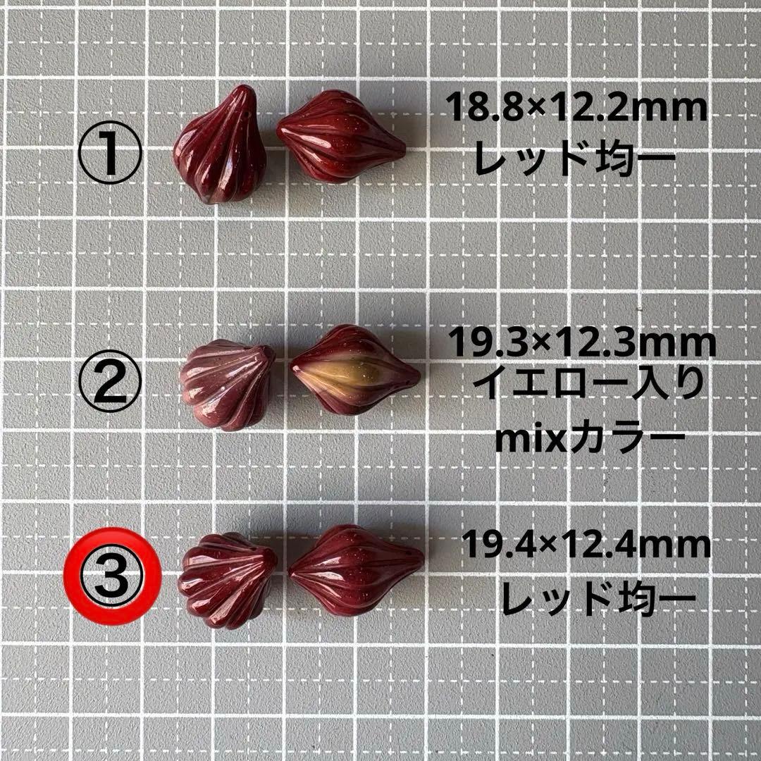 のんたん様✴︎winterイベントMOPカービング(1)❅雪の結晶＆モッカイト他