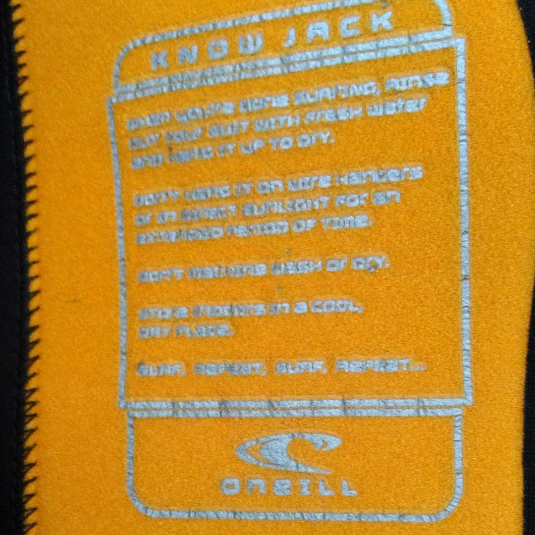 ウェットスーツ　ボディーボード用