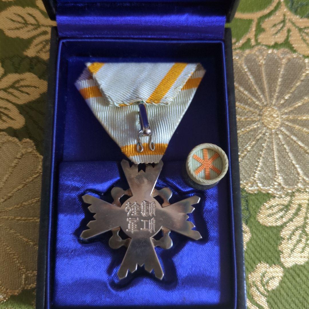 【最終価格】【美品】勲六等瑞宝章 略綬・塗共箱付き