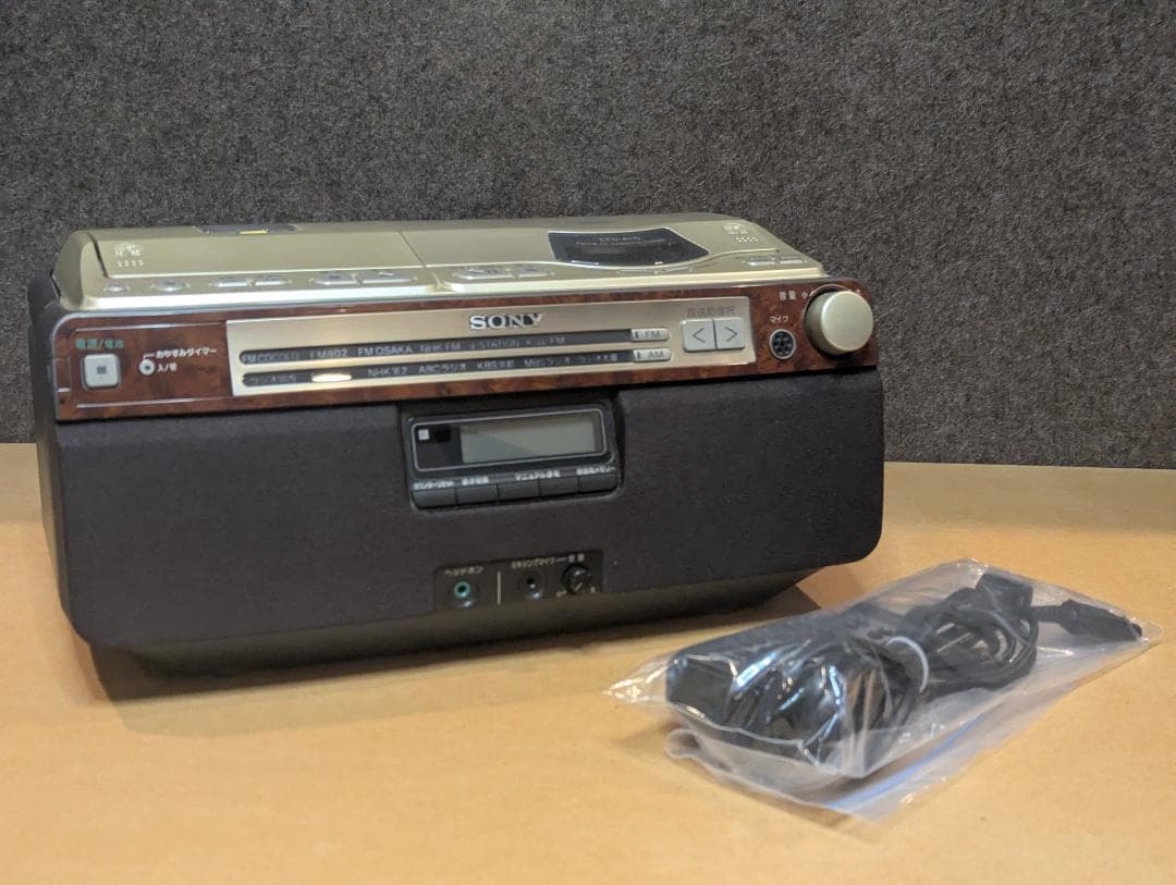 【完動美品】SONY CDラジカセ CFD-A110 木目調 リモコン付 レトロ