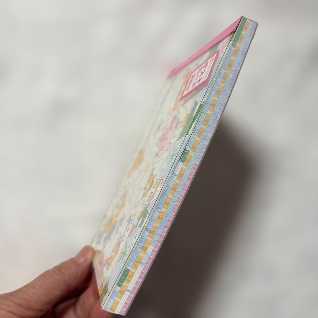 クラックス　Hamu chan's world メモ帳