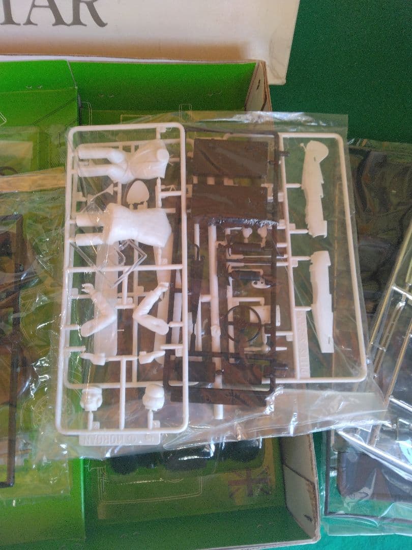 LS・エルエス1/16モーガンプラス8◇未開封・モーターライズ！